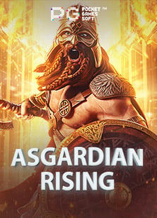 เกม joker slot สุดมันที่คุณควรลอง