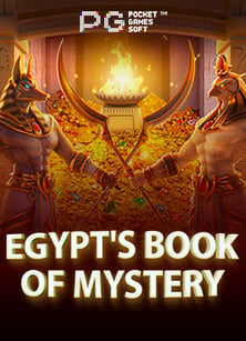 รู้จัก game slot png ทำไมถึงน่าเล่นสำหรับคุณ